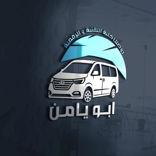 نسيم الياسمين